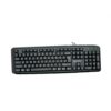 Consistent Classic Silver Wired Keyboard (SK101) USB, Spill-Resistant, Full-Size (Black)