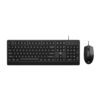 hp HP KM 180 Wired Mouse and Keyboard