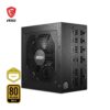 MSI MAG A850GL PCIE5 Power Supply Unit, 850W, 80 Plus Gold, Fully Modular, ATX 3.0, PCIe 5.0 GPU Support, 120mm FDB Fan, Full-Bridge LLC